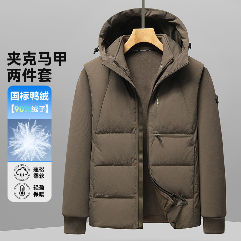男式羽绒服2025秋冬一衣三穿鸭绒保暖马甲脱卸单穿青年轻奢外套潮|undefined