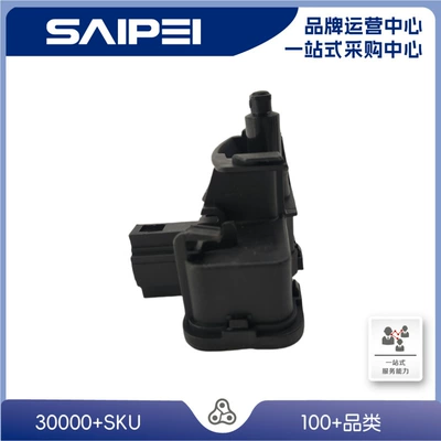 7P0810773C Fuel Tank – Car lock