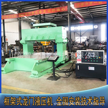 ȫ�Ԅ����TҺ���C���ʽ��̥�C200����ж��������͉��C�p���Y��