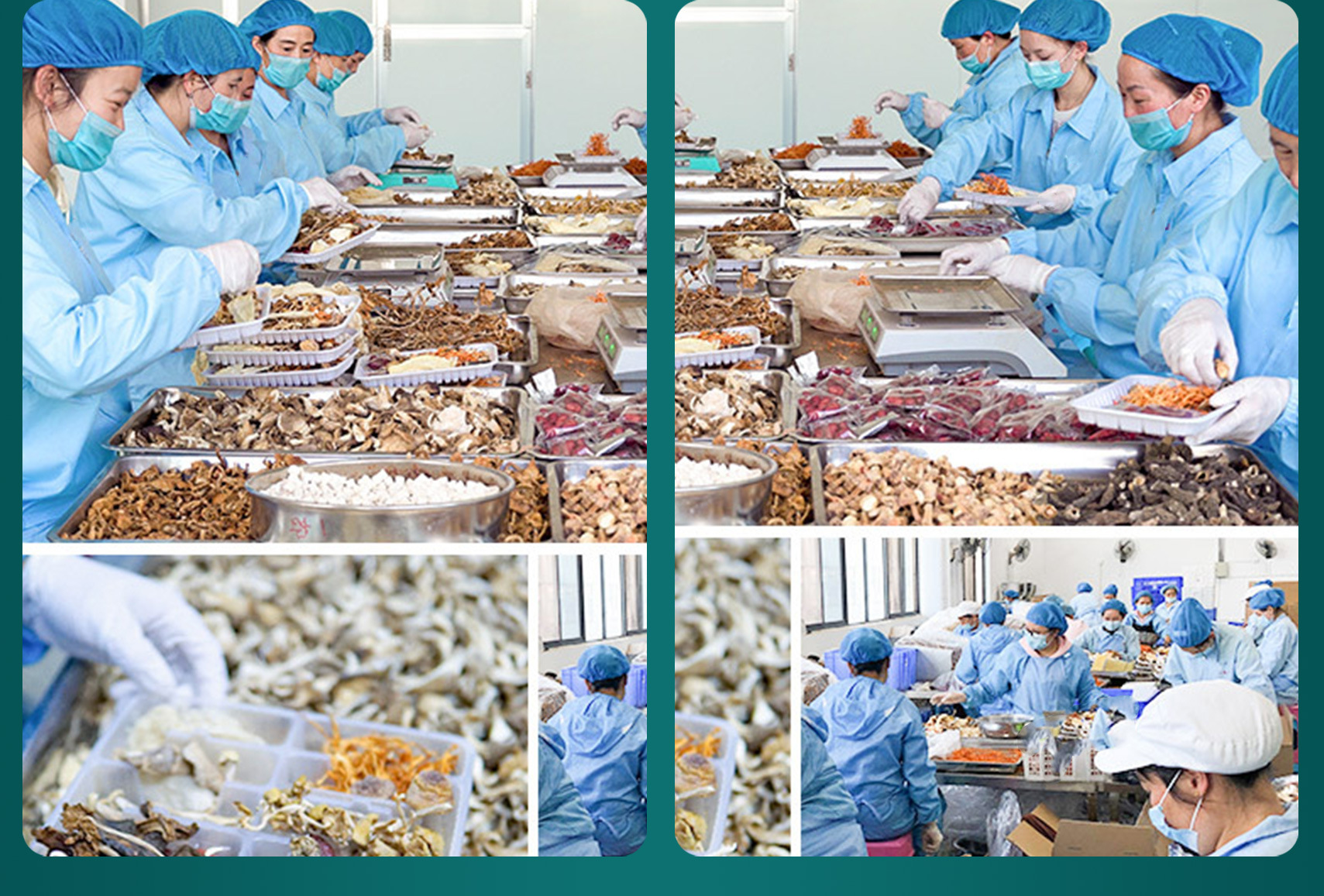 菌汤包详情页2_04