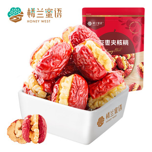 ���m���Z�җ��A����208g�½��t���A�����ʊA�ļt���ɹ��خa