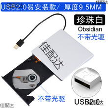 �Pӛ�����ù����D3.0�Ƅӹ����Ӻ���12.7 9.5