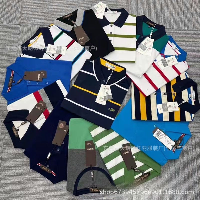 Polo Shirt Middle-Aged Men's Clothing Lapel Short-Sleeve Workwear Cross-Border Men's Polo Shirt Loose Trendy Striped Summer Breathable