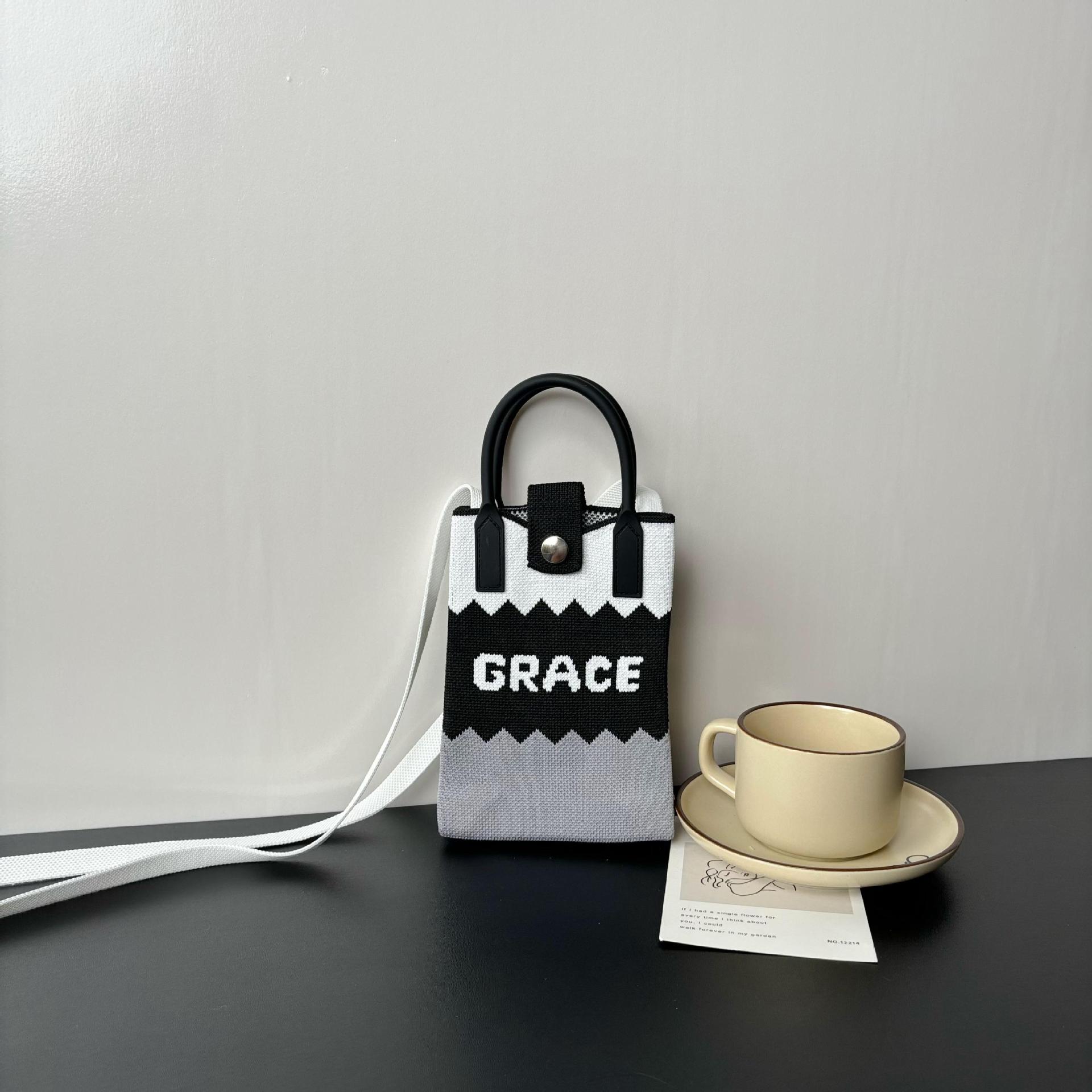 아이스크림 - 흰색, 검정색, 회색