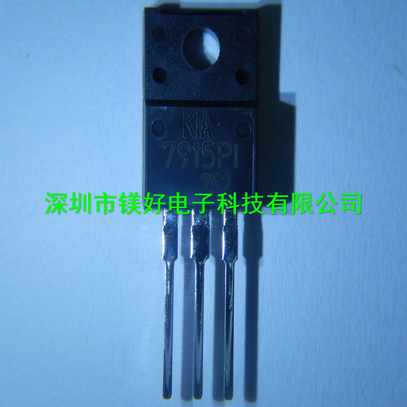 MOS管，KIA75NF75,CMB75NF75，电子材料电子原器件批发配套供应