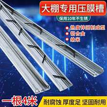 �ӱ����￨�ۿ��ɉ��l��Ĥ�ی��÷��P�Ӻ�l��Ĥ�����ϲ����