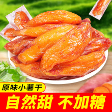 �������b1����ڼ��t����ԭζ�����ɵعϸɼt������ʳ�_����ʳ