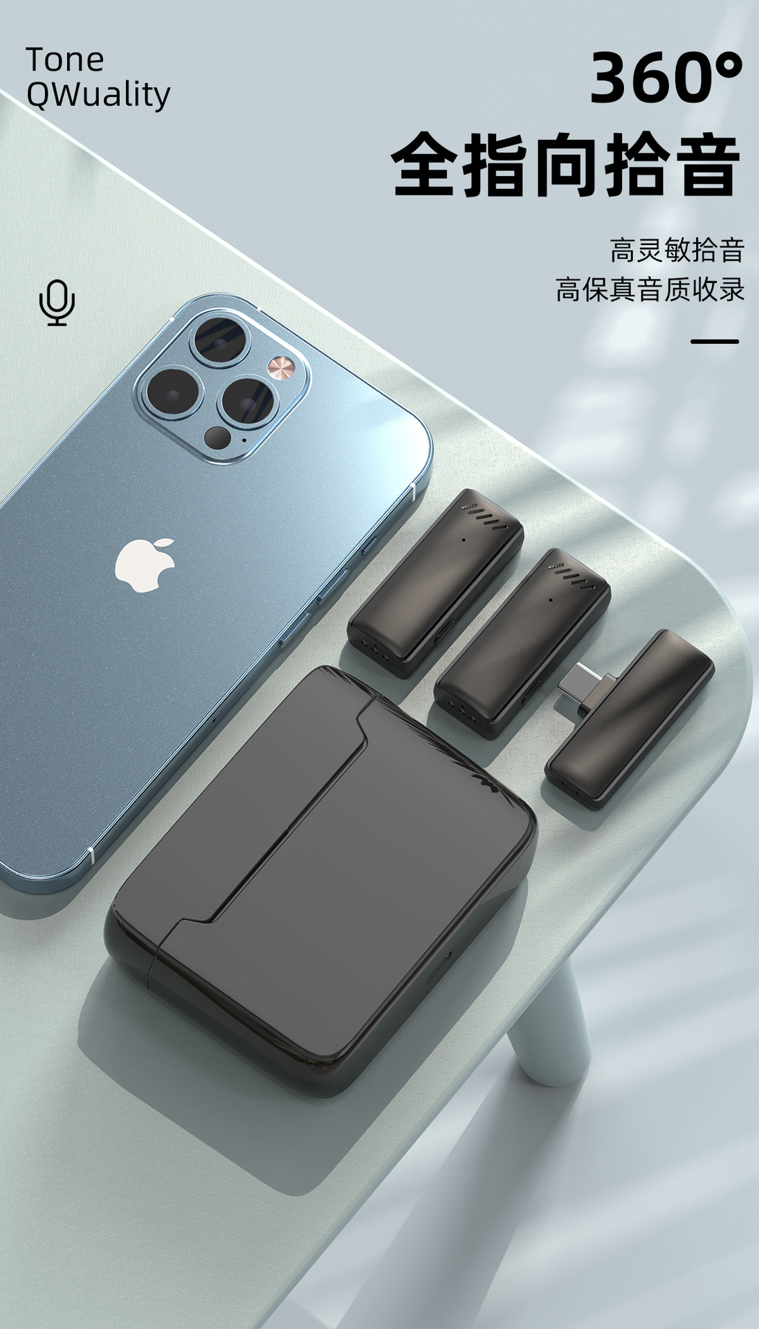 详情页_17