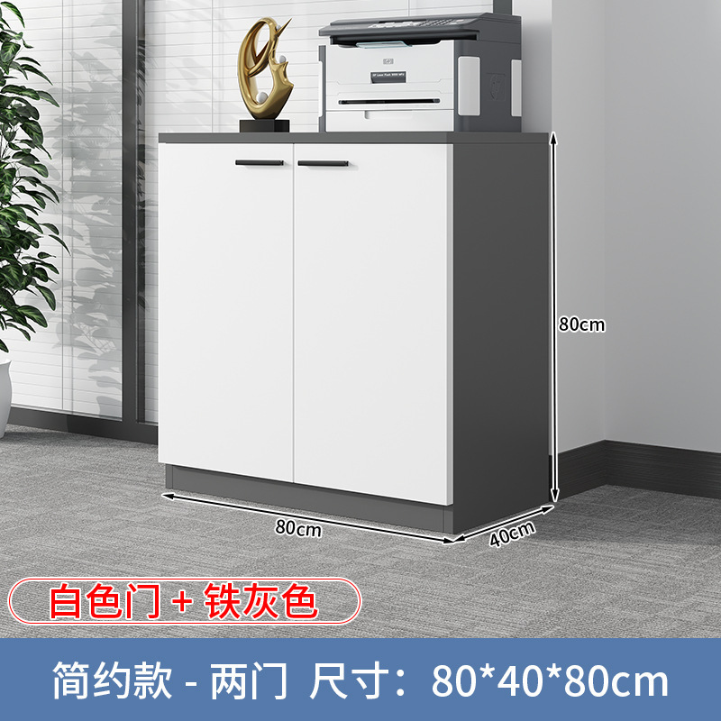 卸売データロッカー、オフィス会議室、フロアファイルキャビネット、業務用ローキャビネット、フラワートラフキャビネットの供給|undefined