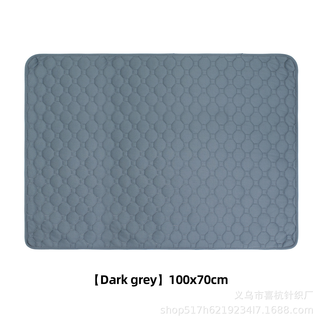 DGTZ102-70*100