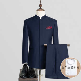 Men's Slim-Fit Chinese-Style Suit with Stand Collar for Young Men, Suitable for Weddings and Banquets, Chinese Tang Suit