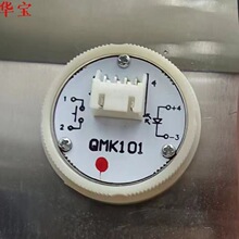 ������ݰ��oQMK101 AN180G01���IAN170G01 AN103B  AN180G06