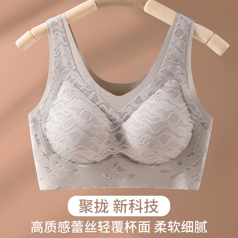 Push up beauty back chest-wrapped vest women's bra with chest pad breast-contracting seamless top support big chest slimming nude vest bra Push up beauty back chest-wrapped vest women's bra with chest pad breast-contracting seamless top support big chest slimming nude vest bra