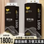 卫生悬挂式加大厕纸