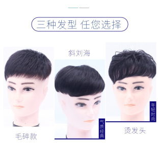 �ٰl�ж̰l ��ʿ�ٰl �^��a�l�Kȫ��l�a�l�п�������^ �ٰlƬ