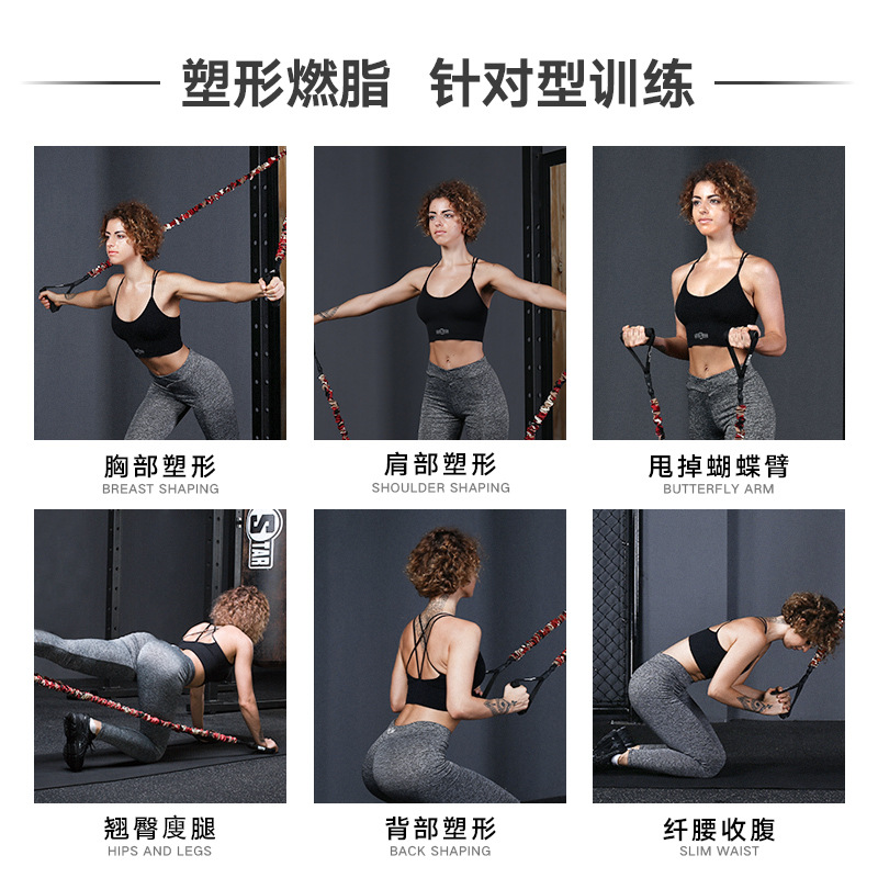 INNSTAR一字弹力绳弹力带健身男女士阻力绳拉力绳胸肌训练拉力绳