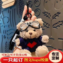 ë��С��耳׿۰��������ë�q��ż���ܹ�����H�|�۶Y��������