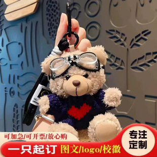 ë��С��耳׿۰��������ë�q��ż���ܹ�����H�|�۶Y��������