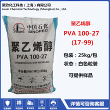 ϩ1799w PVA100-27ЇʯLԴɃ