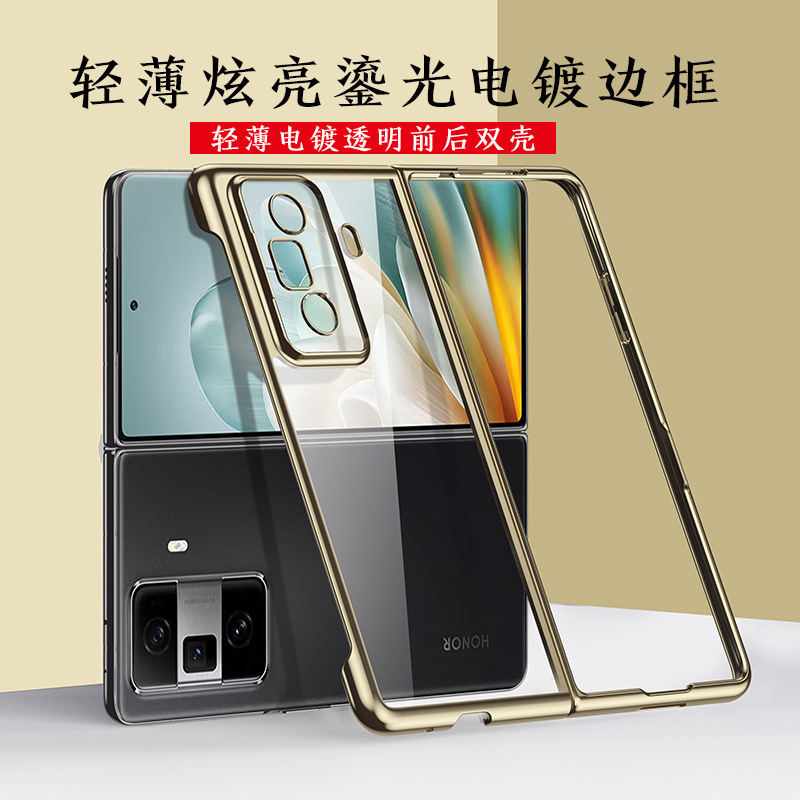 Dawn Gold【Simple without bracket】