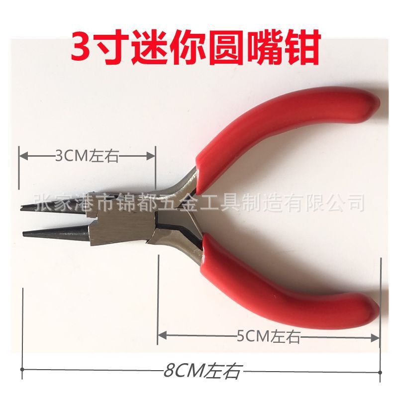 QQ图片20221011080727