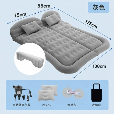 double sleeping mat Universal — Vehicle-mounted inflatable bed - dual-purpose-trunk-and-rear-seat-suv-honeycomb-flocking-gray-long-pier