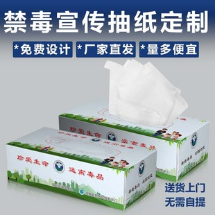 ��λ�鼈���ƽֵ��k���������h����������Ʒ�V�漈��ӆ��ӡˢlogo