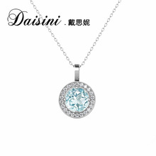 ��˼���¿� S925���� ��Ƕ��Ȼ����ʯ ŷ�����ż����͵�׹ ������