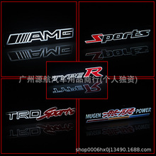 ��܇���b�оW��AMG TYPER Sports TRDsports �o�� �l���оW��܇��