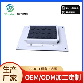 线卡、线扣;其他电缆;射频电缆