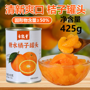 ��Ʒ���r���ӹ��^����425g�Xɽ�خa��ˮˮ�����^�決���l���e��ʳ