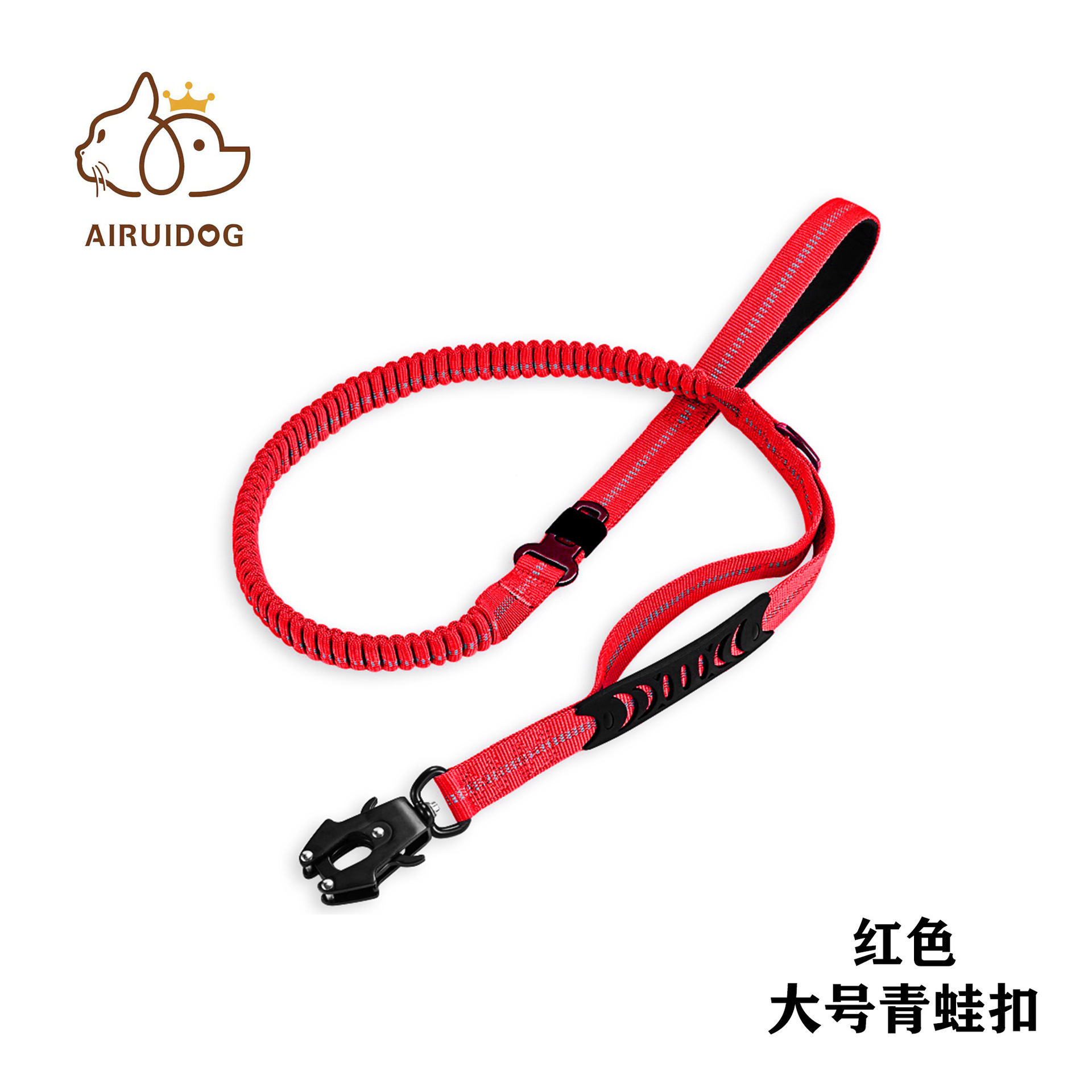 Cuerda de tracción para perros multifuncional transfronteriza, anti-explosión reflectante, cuerda de tracción para mascotas para perros medianos y grandes, cuerda para perros con hebilla de rana