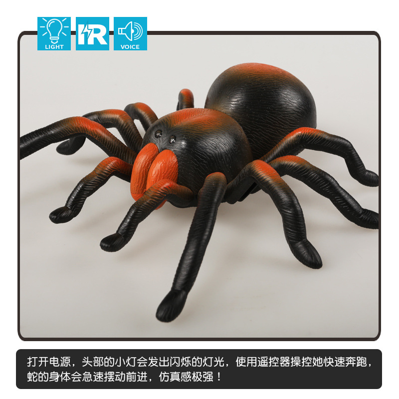 Exportación de Amazon para control remoto infrarrojo gran araña simulación transfronteriza araña electrónica mascotas juguetes para niños