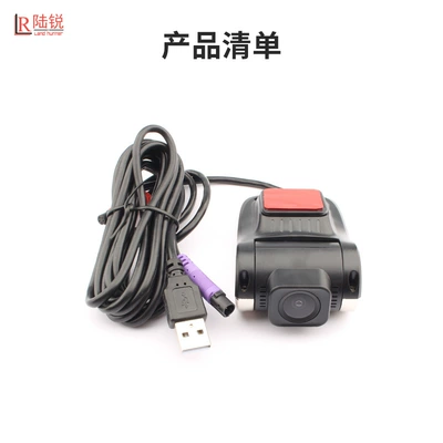 Factory, Driving recorder