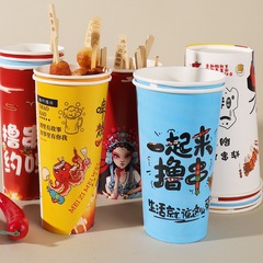 串串打包桶一次性商用加厚关东煮炸串烧烤油炸摆摊钵钵鸡纸杯