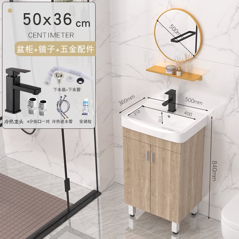 5036 Gabinete principal + grifo + espejo redondo