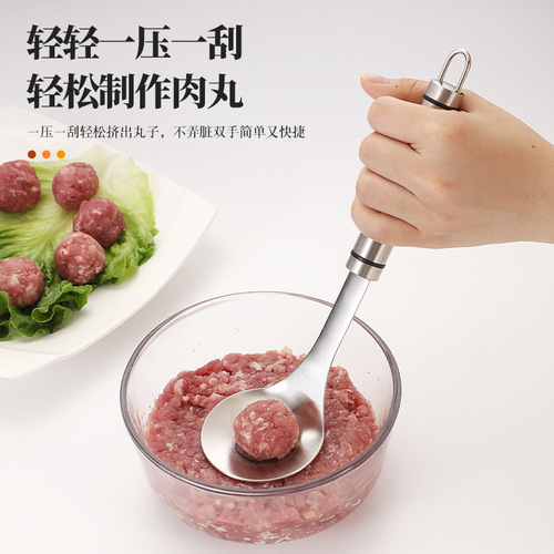 304 stainless steel meatball artifact extrusion to make meatballs kitchen gadgets fish ball spoon maker spoon scooper