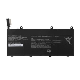 For millet 15.6 inch N15B01W TM1802-AD/N/C TM-1709 notebook battery