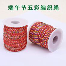 ���繝����K��ͯ�������W�ֹ���������K��ɫ�� diy���ɫ������