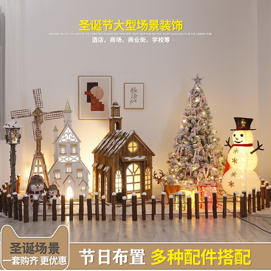 Navidad hotel centro comercial bar gran escena decoración Meichen luminoso Castillo Casa decoraciones de vacaciones