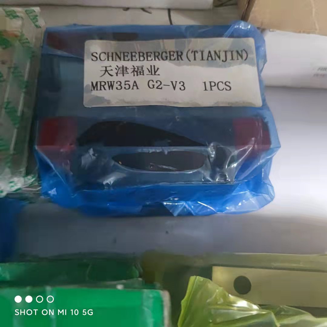 数控车床主轴滑块导轨MRC35G1V3，MRW35CG2V3，MRS35-1020-G2