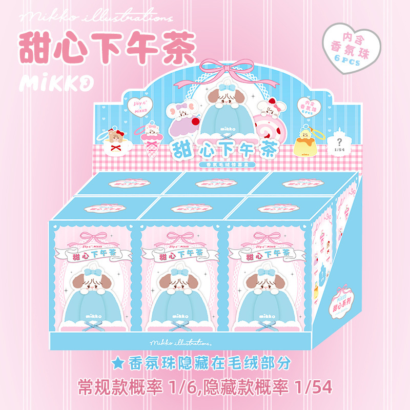 正版mikko甜心下午茶系列毛绒惊喜盒可爱动漫手办周边摆件生日礼|undefined