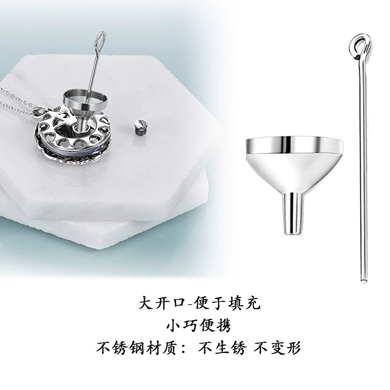 Flask funnel stainless steel, pendant, small perfume, gouache, powder, container, (Physicals)