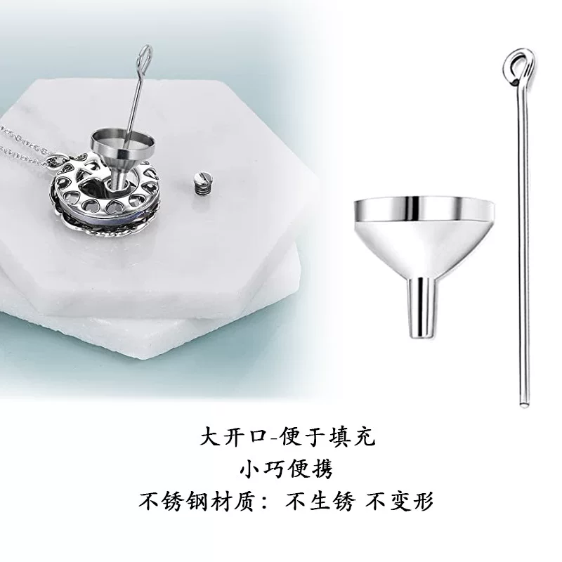 Flask funnel stainless steel, pendant, small perfume, gouache, powder, container, (Physicals)
