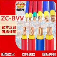 ��h����|ZC-BVV50/70/95/120/150�o���~о���̼�����ȼ���˾��|