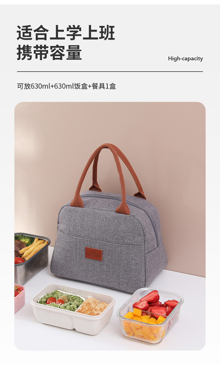 手提便当包-01_03