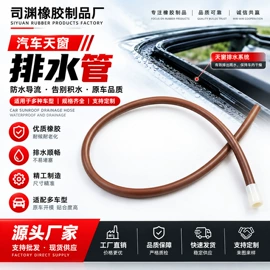 车身及附件;空气滤清器;机油滤清器