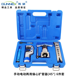 CT-S806M-L ��Ʒƫ�ĔU����늄� �~�ܔU����6-19 ���{���ȿڔU��