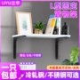 三角固定直角承重托架