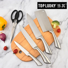 新款不锈钢套刀厨房刀具套装切片刀厨用刀5件套带收纳桶刀组合套